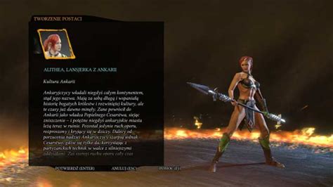 Alithea, lancer of Ankaria | Characters - Sacred 3 Game Guide ...