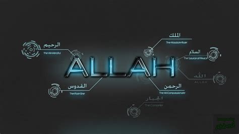 🔥 [49+] Allah Wallpapers HD | WallpaperSafari