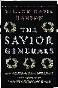 savior-generals | Battle Leader