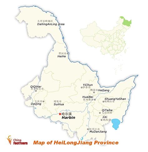 Heilongjiang,About Heilongjiang,Heilongjiang Travel Guide,Tour Heilongjiang