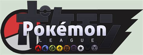 Pokemon League by Vechta on DeviantArt