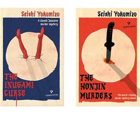 Japanese Golden, Cosy Mysteries by Seishi Yokomizo for Bloody murders | The Book Satchel