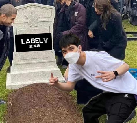 NCT WAYV HENDERY NEW MEME UNLOCKED GRAVEYARD LABELV in 2022