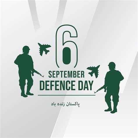 Premium Vector | 6th September. Happy Defence Day. Urdu Calligraphy