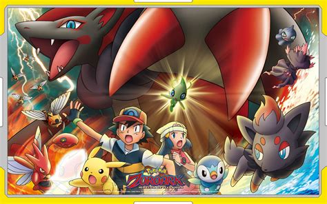 The Official Pokémon Website | Pokemon.com