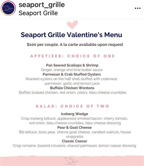 Seaport Grille Valentine’s Menu – Good Morning Gloucester