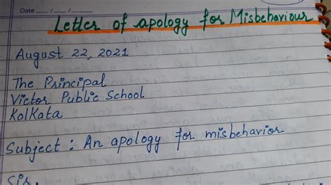 A letter of apology for misbehavior || application of apology for ...