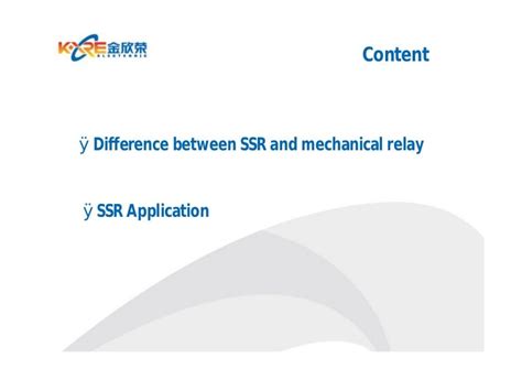 SSR features and applications