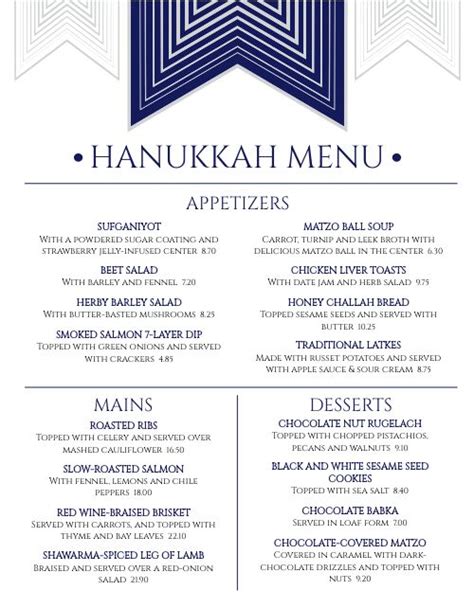 Basic Hanukkah Menu Design Template by MustHaveMenus