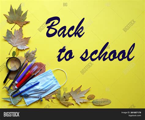 School Supplies Autumn Image & Photo (Free Trial) | Bigstock