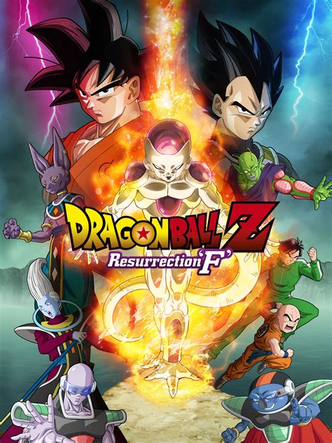 Prime Video: Dragon Ball Z: Resurrection 'F'