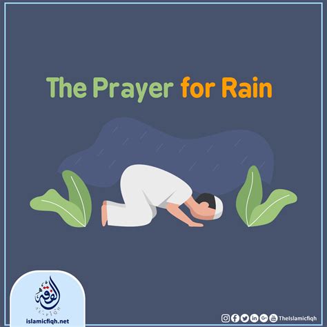 The Prayer for Rain