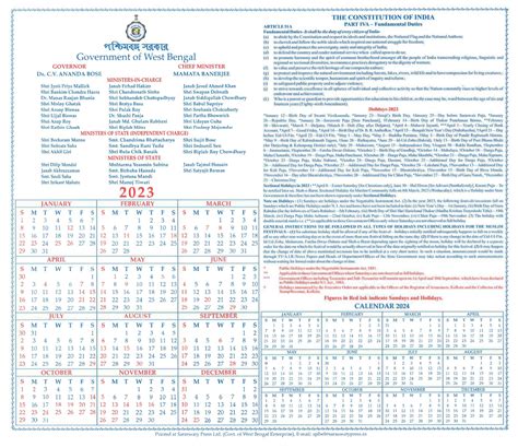 WB Govt Calendar 2023 PDF. Holiday list 2023 West Bengal