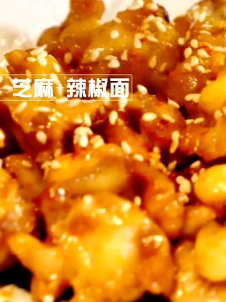 Secret Chicken Cartilage Recipe - Simple Chinese Food