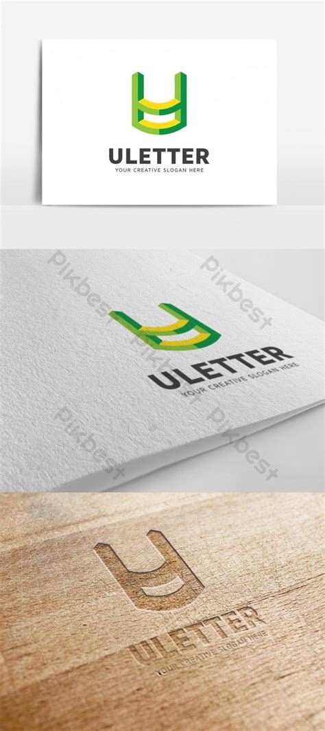 U Letter Logo Design Template | AI Free Download - Pikbest