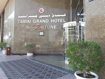 Dubai Grand Hotel(Hotels & Resorts) in Al Qusais 1, Dubai - HiDubai