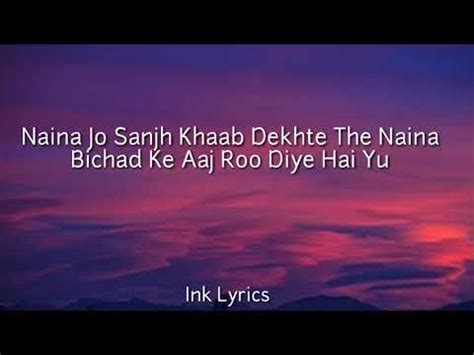 Naina - Neha Kakkar Version | Lyrics | Dangal | - YouTube