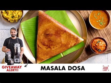 Masala Dosa from Your Food Lab - recipe on Niftyrecipe.com