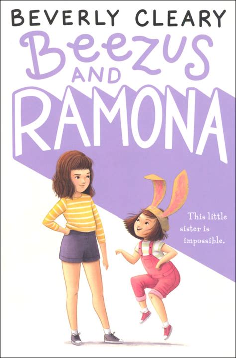 Beezus and Ramona | HarperCollins | 9780380709182