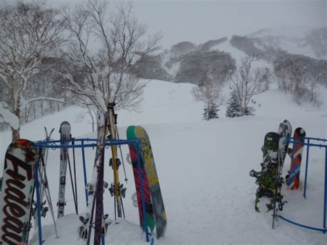 What Wonderful Travels in Hokkaido, JAPAN!: GREEN LEAF Niseko Village ...