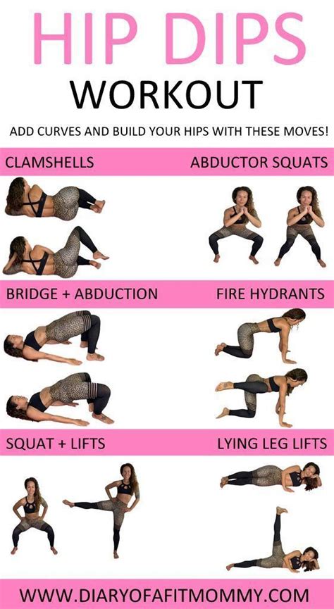 Home workout to add curves and grow your hips! | Mommy workout, Hip ...