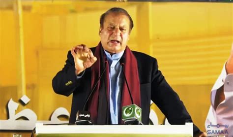 ‘I'm back for progress, not revenge’ affirms Nawaz Sharif in his return speech at Minar-e-Pakistan