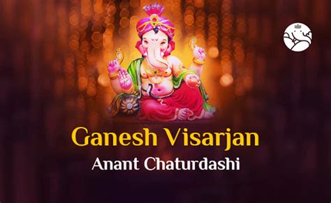 Ganesh Visarjan - Anant Chaturdashi