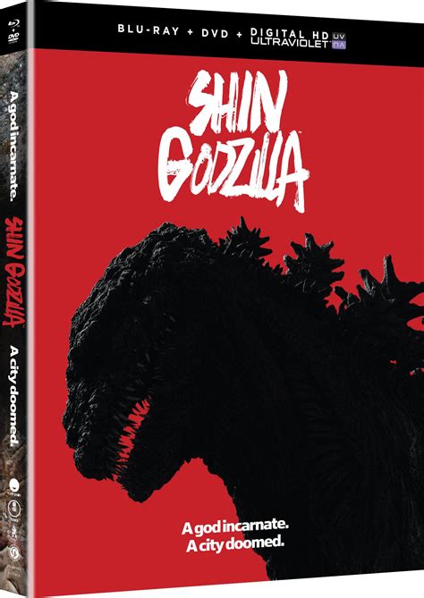 Shin Godzilla DVD Release Date August 1, 2017