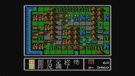 Famicom Wars (1988)