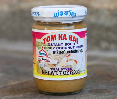 Tom Kha Paste - Por Kwan Brand - ImportFood