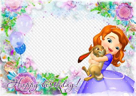 Birthday Frame Template PSD format for children