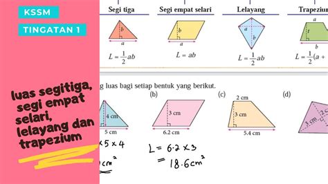 matematik tingkatan 1: luas - YouTube