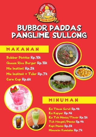 KEDAI BUBUR PEDAS PANGLIME SULLONG, Pontianak - Restaurant Reviews, Photos & Phone Number ...