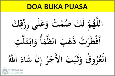 Doa Buka Puasa Ramadhan: Arab Latin, Arti, Keutamaan