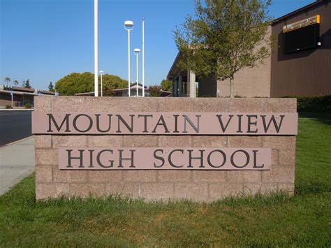 Then & Now: Mountain View Union High School | Mountain View, CA Patch