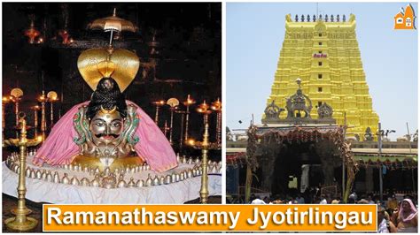 Rameshwaram Jyotirlinga - History, Importance, Timing, Video 2023