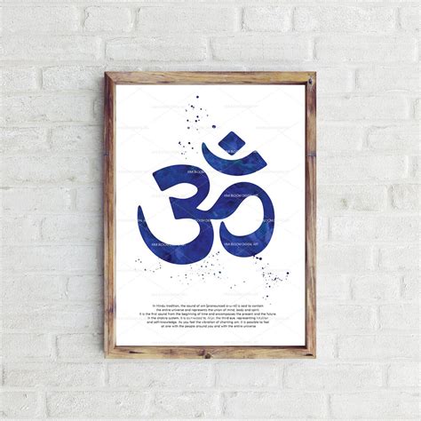 Om Symbol Om Chant Om Print Yoga Chant Om Meaning Print - Etsy