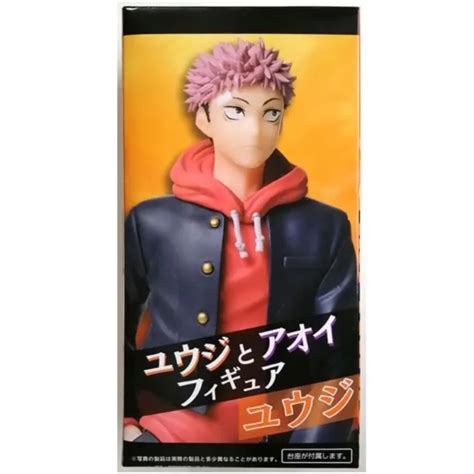 TAITO JUJUTSU KAISEN Yuji and Aoi Best Friend Yuji Itadori Figure JAPAN OFFICIAL $39.27 - PicClick