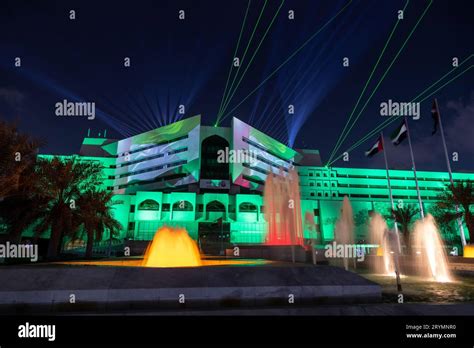 Abu Dhabi, UAE - December 1, 2022: Abu Dhabi Municipality building lit ...