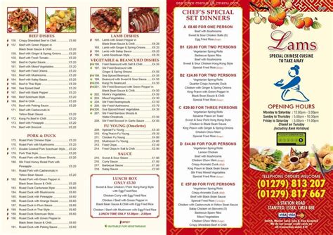 Menu at Lams fast food, Stansted Mountfitchet