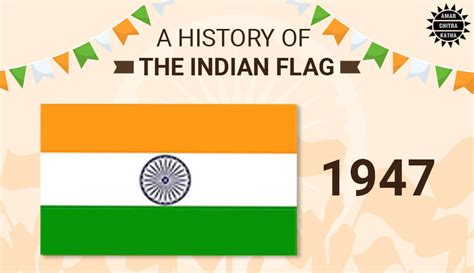 A Brief History Of The Indian Flag - Amar Chitra Katha