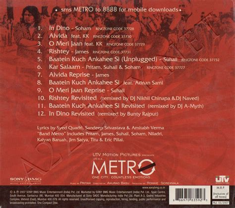 Life in a... Metro [2007 - FLAC]