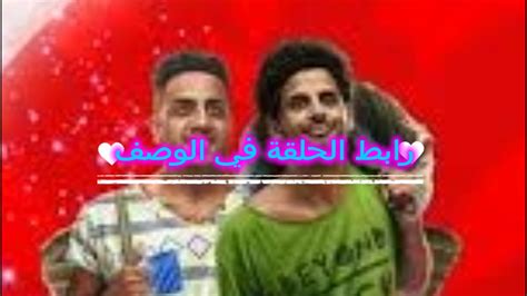 مسلسل 2 في الصندوق الحلقة 30 كاملة بدون تكبير او تصغير الشاشة - YouTube