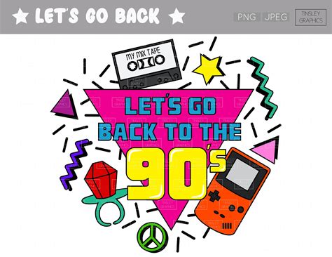 Retro 90s Bundle SVG PNG JPG Transparent Background Commercial Use ...