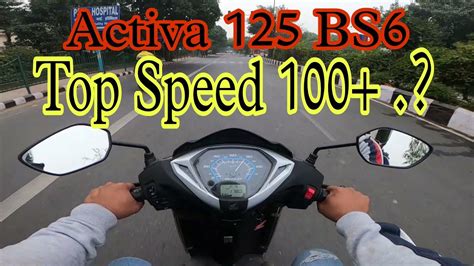 Share 59+ images honda activa 125 top speed - In.thptnganamst.edu.vn