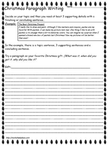 Christmas Paragraph Writing Worksheets