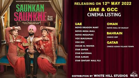 SAUNKAN SAUNKNE RELEASING Bahrain... - Punjabi Cinem Bahrain | Facebook