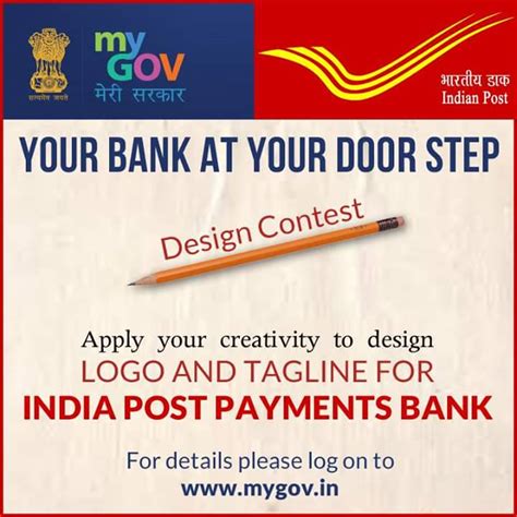 India Post launches logo and tagline design contest for IPPB on MyGov - SA POST