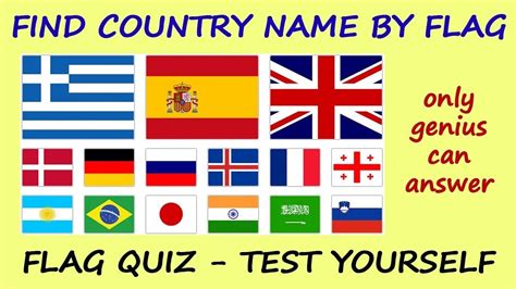 Guess the flag | Flag Challenge | Can you name these World flags | GK quiz for kids - YouTube