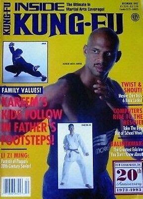 12/93 INSIDE KUNG FU AMIR KAREEM ABDUL JABBAR BLACK BELT KARATE MARTIAL ARTS | eBay